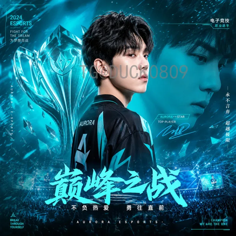 官方2026美加墨世界杯门票怎么买？完整购票攻略指南